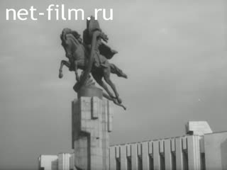 Фильм Системы активной сейсмозащиты сооружений.. (1985)