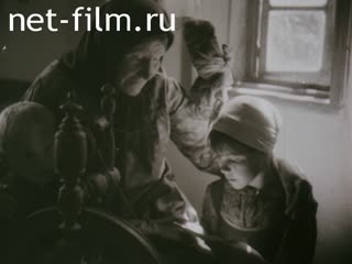 Фильм № 3 Трудное поле[Всего дороже.]. (1981)