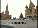 Footage Vasilevsky Descent. (1995)