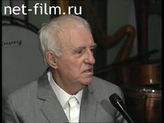 Footage Georgy Sviridov, Interview.. (1995)