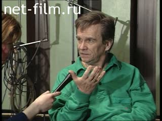 Footage Vladimir Fedoseyev, interviews. (1995)