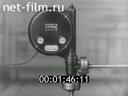 Film Design and operation of instrumentation. (1971)
