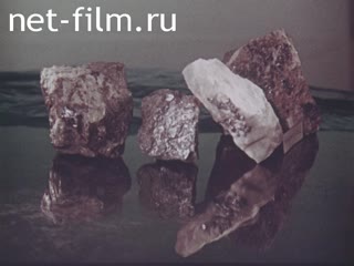 Фильм Хром, молибден, вольфрам. Их получение, свойства и применение. (1972)