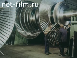 Film Manufacture of supersized ingots. (1989)