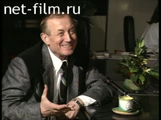 Footage Yevgeny Yevtushenko, shooting interviews. (1995)