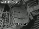 Film Production of ferroalloys. Section 1. (1977)