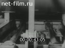 Фильм Автоматизированный котлоагрегат с механической топкой. (1985)