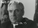 Film Do farmers Ilishevskogo district. (1971)