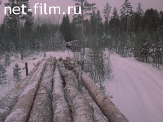 Фильм Новая лесозаготовительная техника. (1984)