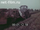 Film Ural potatoes. (1984)