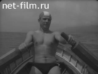 Footage Gagarin with his family on vacation in Sochi. (1961)