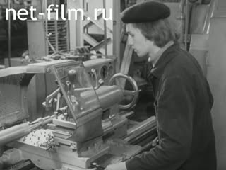 Film Tools multifaceted carbide plates. (1977)