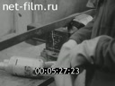 Фильм Применение механизированного инструмента в машиностроении. (1977)