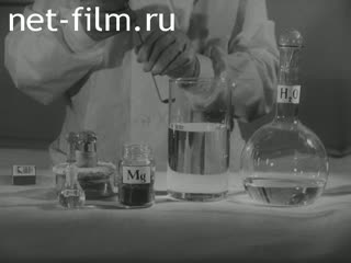 Film S-elements with metallic properties. (1981)