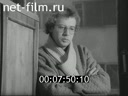 Фильм Черта. (1988)