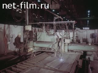 Film The advanced technology of welding production in heavy engineering. (1987)