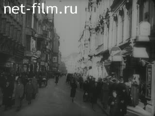 Киножурнал Дойче Вохеншау 1943 № 643