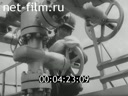 Film A deep insight into gas wells. (1988)