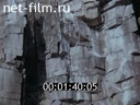 Фильм Сибирь - БАМ - наука. (1975)