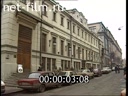 Footage Moscow Art Theatre. Anton Chekhov. (1995)