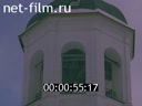 Footage Winter Moscow. (1994)