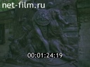 Footage Donskoy Monastery. (1990)
