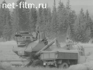 Newsreel Soviet Ural Mountains 1983 № 33