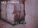 Фильм Ручной труд на плечи машин. (1983)