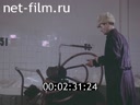 Фильм Хранение и товарная доработка плодоовощной продукции.. (1984)