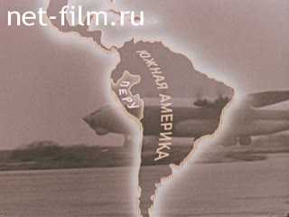 Film Tragedy Of Peru.. (1970)
