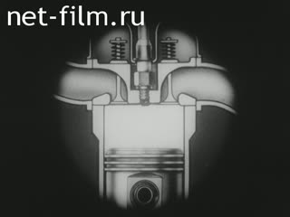 Фильм Общее устройство автомобиля. (1987)
