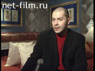Footage Fyodor Bondarchuk, interviews. (1997)
