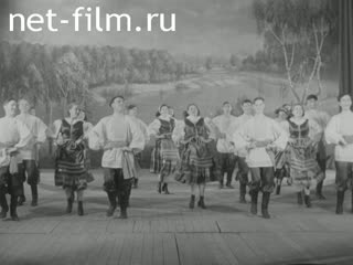Киножурнал Советский Урал 1954 № 32