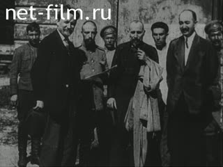 Footage The members of the Provisional Government of Russia. (1917)