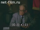 Сюжеты Футбольная команда "Спартак". (1990)