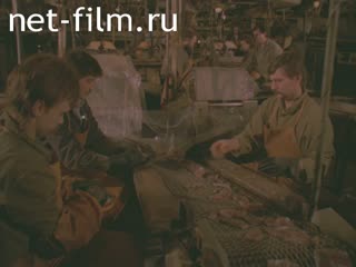 Сюжеты Рыбное производство. (1989)