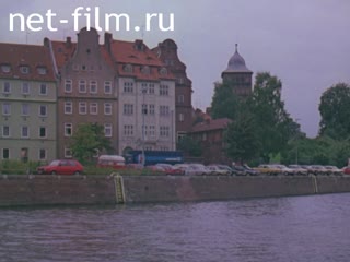 Сюжеты Города Германии. (1990)