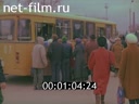 Footage City Mytishchi. (1991)