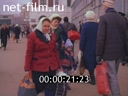 Footage Yaroslavsky Station. (1991)