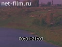 Footage Cities of Russia. (1993)