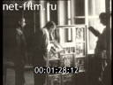 Footage Confiscation of church property. (1922)