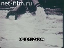 Фильм В поисках гармонии.. (1977)
