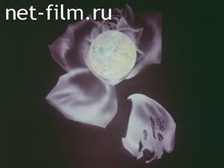 Фильм В поисках гармонии.. (1977)