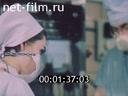 Фильм Хирургическая инфекция у новорождённых.. (1990)