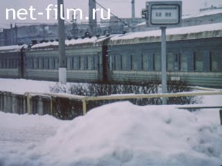 Сюжеты Вокзал в Талинне. (1990)