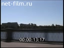 Footage Berezhkovskaya embankment. (2002)