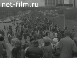 Footage Vernissage in Izmailovo. (1990)