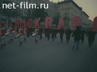 Footage Celebrating Moscow. (1990)