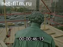 Сюжеты Репортаж по Москве. (1990)