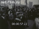 Сюжеты Перевоз мощей Серафима Саровского в Москву. (1990)